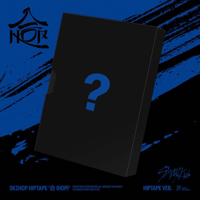 TXT - 7TH YEAR [가시덤불에 잠시 바람이 멈췄을 때] PPULBATU Ver. (Weverse Albums Ver.)