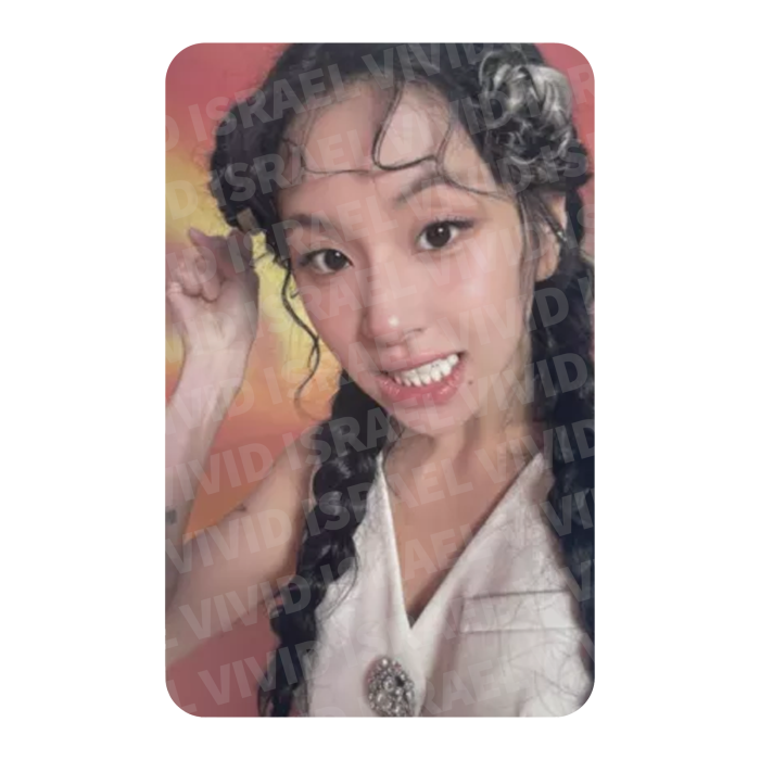 TWICE CHAEYOUNG - With YOU-th Photocard