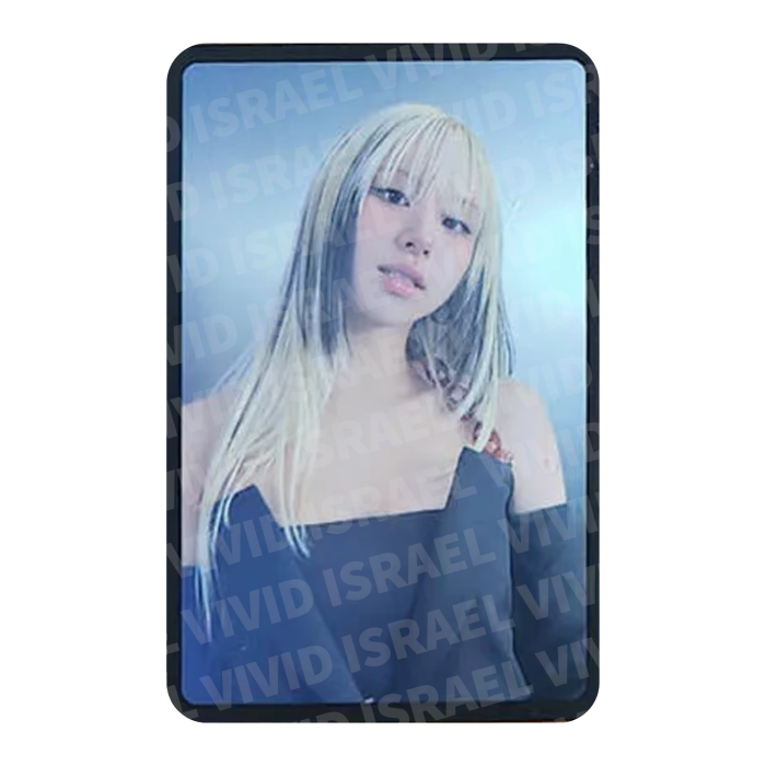 TWICE CHAEYOUNG - Ready To Be PRE-ORDER Photocard