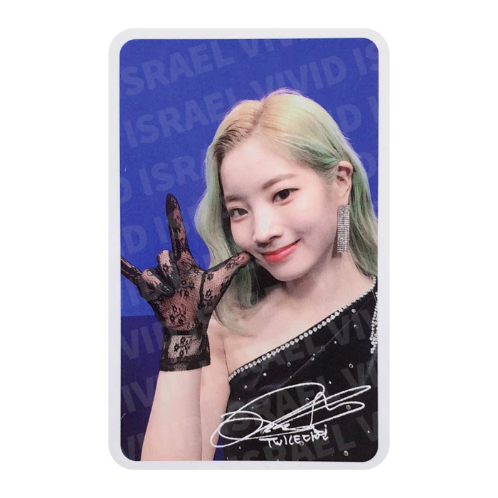 TWICE DAHYUN - Fancy You Photocard