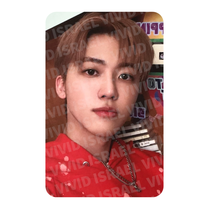NCT JAEMIN - Beatbox Digipack Ver. Photocard