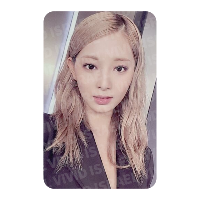 TWICE TZUYU - Ready to Be Photocard
