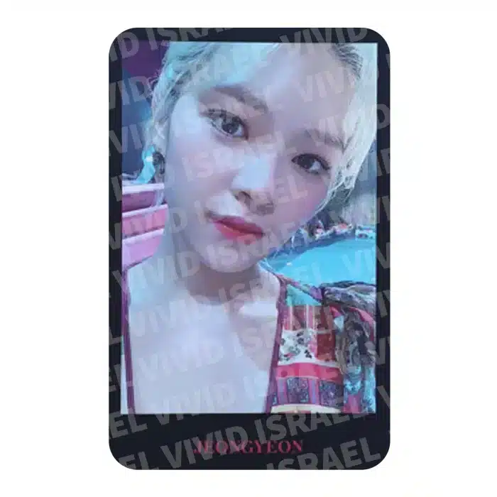 TWICE JEONGYEON – More & More Photocard