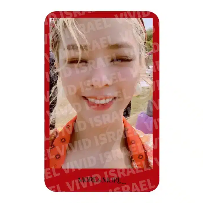 TWICE JEONGYEON – More & More Photocard