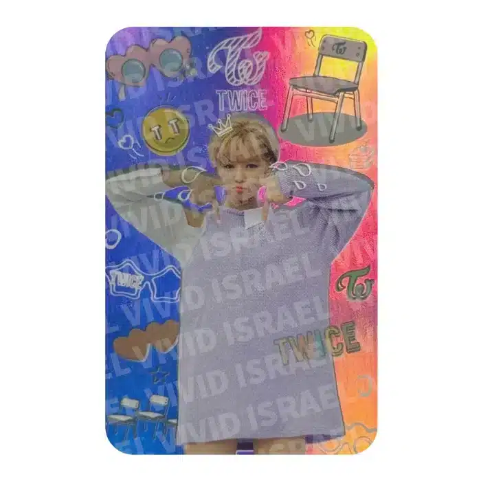 TWICE JEONGYEON – TWICEcoaster Lane 1 Photocard