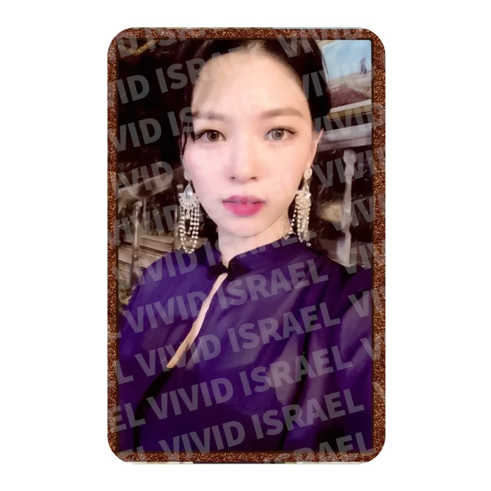 TWICE JEONGYEON – Feel Special Photocard