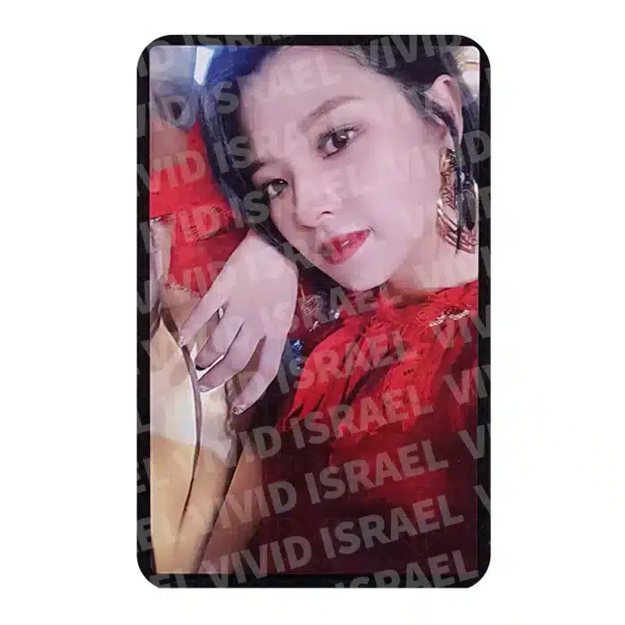 TWICE JEONGYEON – Feel Special Photocard