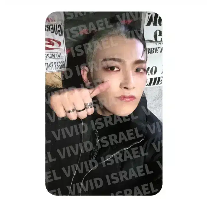 ATEEZ HONGJOONG – THE WORLD ep.1 Photocard