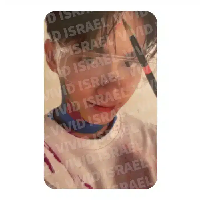 SEVENTEEN JUN – Face the Sun CARAT Photocard