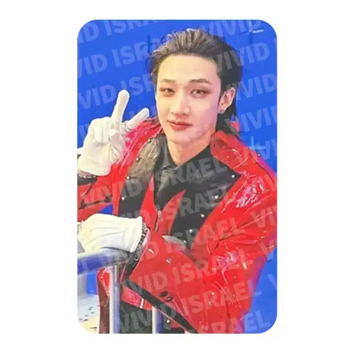 STRAY KIDS BANG CHAN – KARMA HMV Pre-order Benefit Photocard