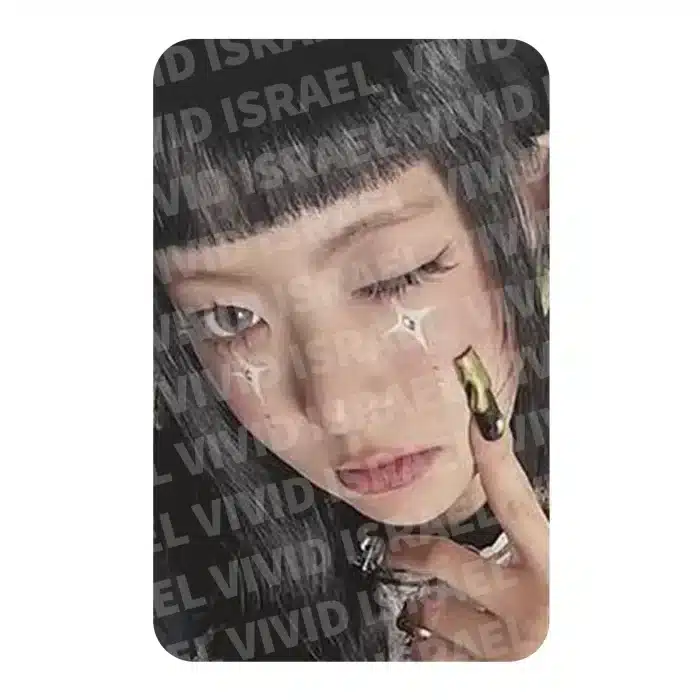 LE SSERAFIM EUNCHAE – CRAZY Balaclava version Photocard