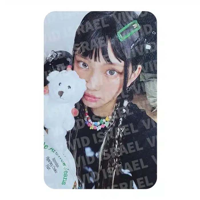 NEWJEANS HYEIN – 'New Jeans' Photocard