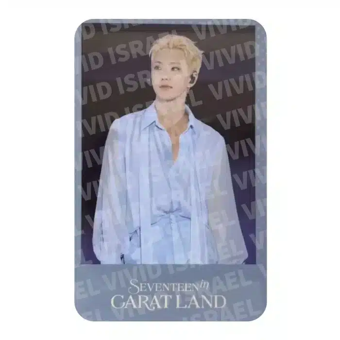 SEVENTEEN HOSHI – SEVENTEEN in CARAT LAND 2024 DVD WEVERSE Photocard