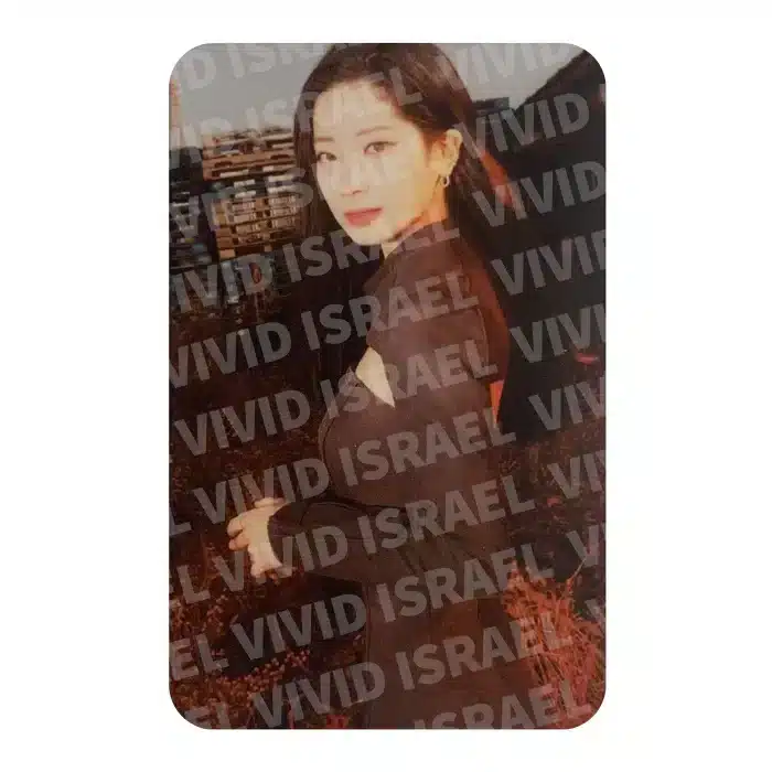TWICE DAHYUN – Ready To Be Photocard
