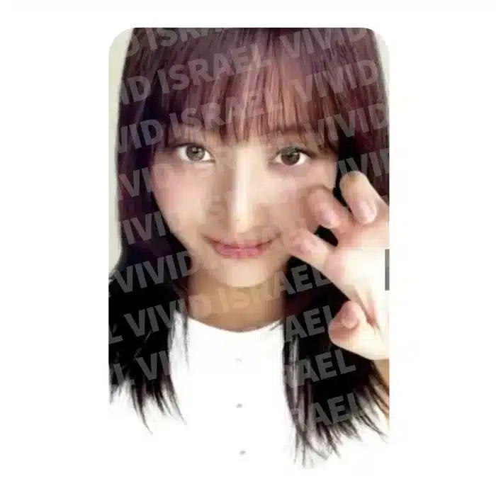 TWICE JIHYO – Strategy Photocard