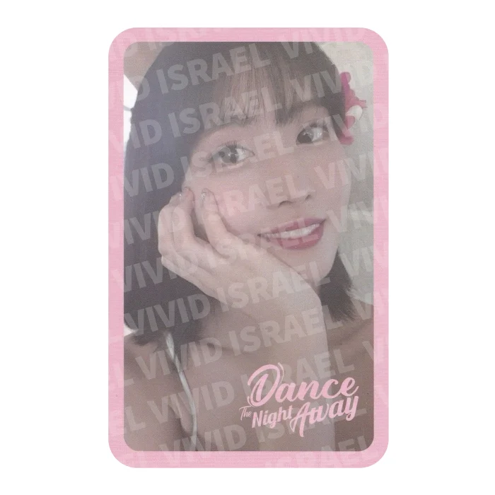 TWICE MOMO – Summer Nights Photocard