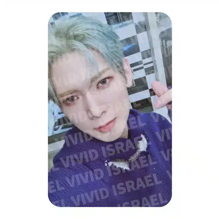 ATEEZ YEOSANG – THE WORLD ep.1 Photocard