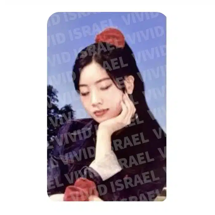 TWICE DAHYUN – Strategy Nemo ver. Photocard