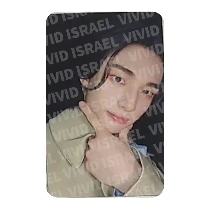 STRAY KIDS HYUNJIN – ATE Pre-order Benefit SOUNDWAVE Photocard