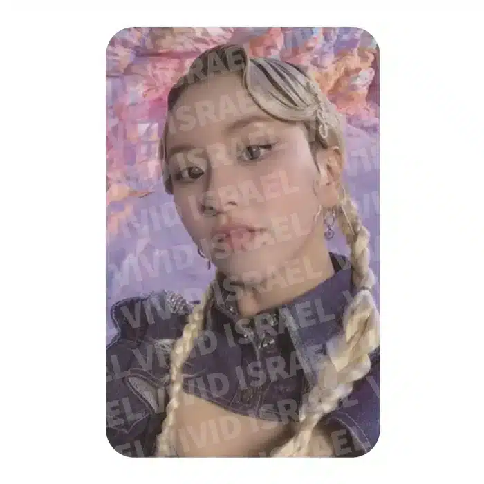 TWICE CHAEYOUNG – Eyes Wide Open Photocard