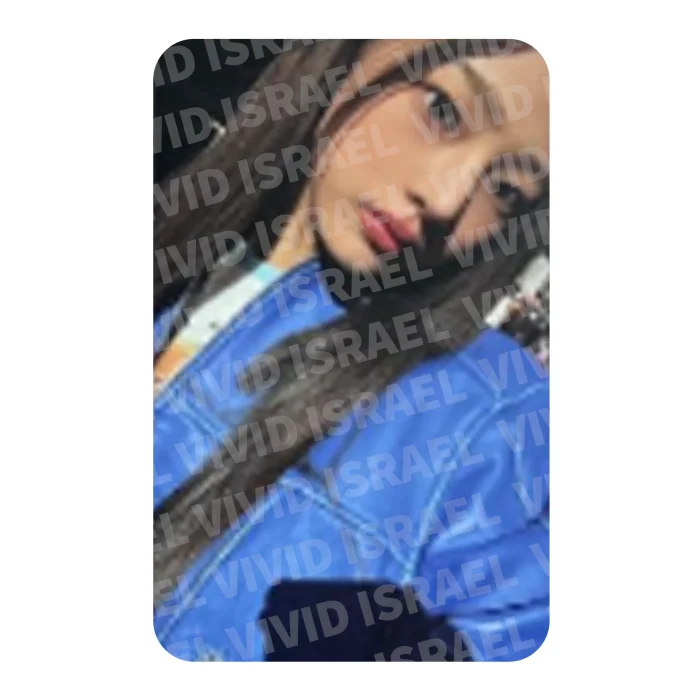 NEWJEANS MINJI – 'OMG' Photocard