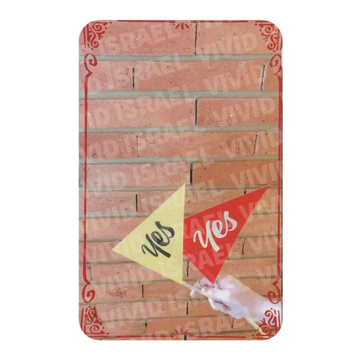 TWICE DAHYUN – Yes or Yes Photocard