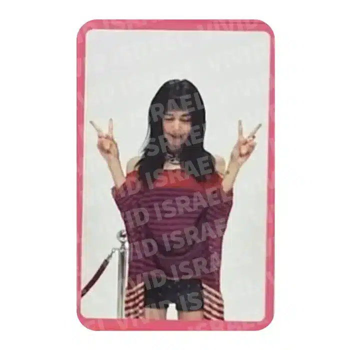TWICE CHAEYOUNG – Strategy PRE-ORDER Photocard