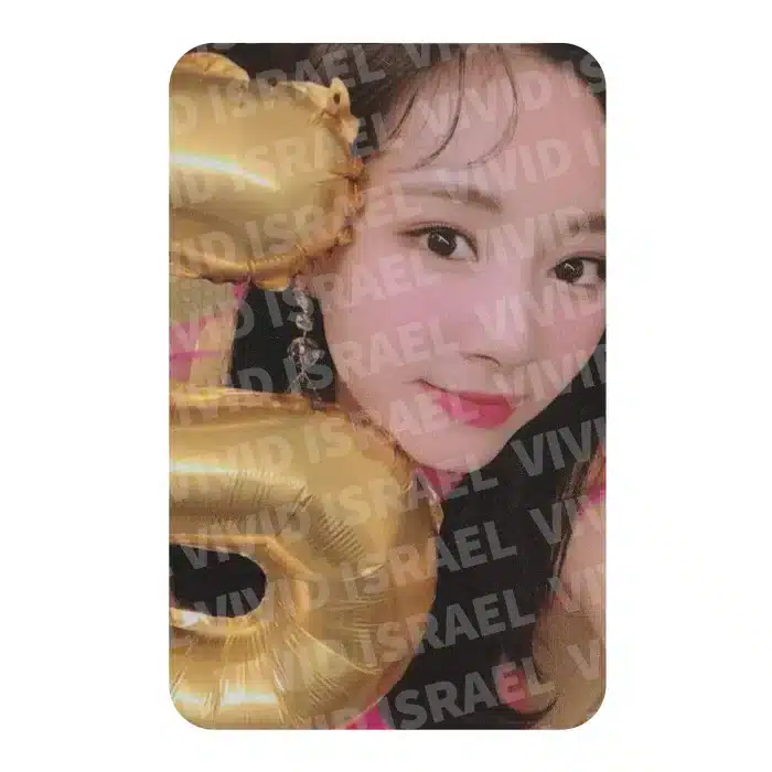 TWICE TZUYU – Yes or Yes Photocard
