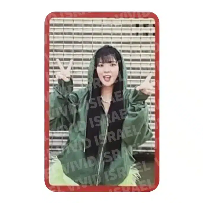TWICE JEONGYEON – Strategy PRE-ORDER Photocard