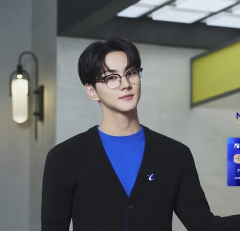 JUNGWON