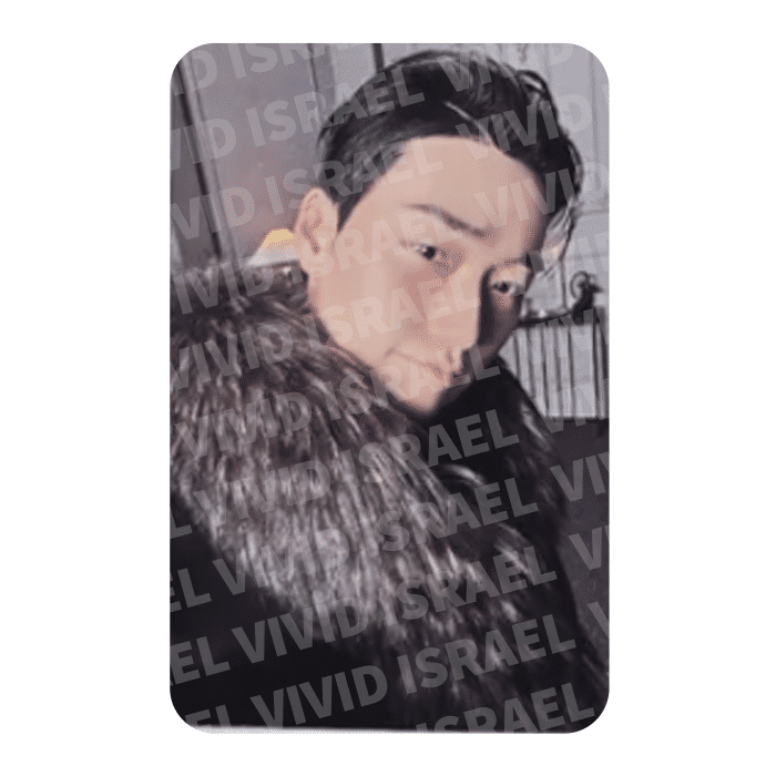 ATEEZ SAN – GOLDEN HOUR Part.4 Photocard