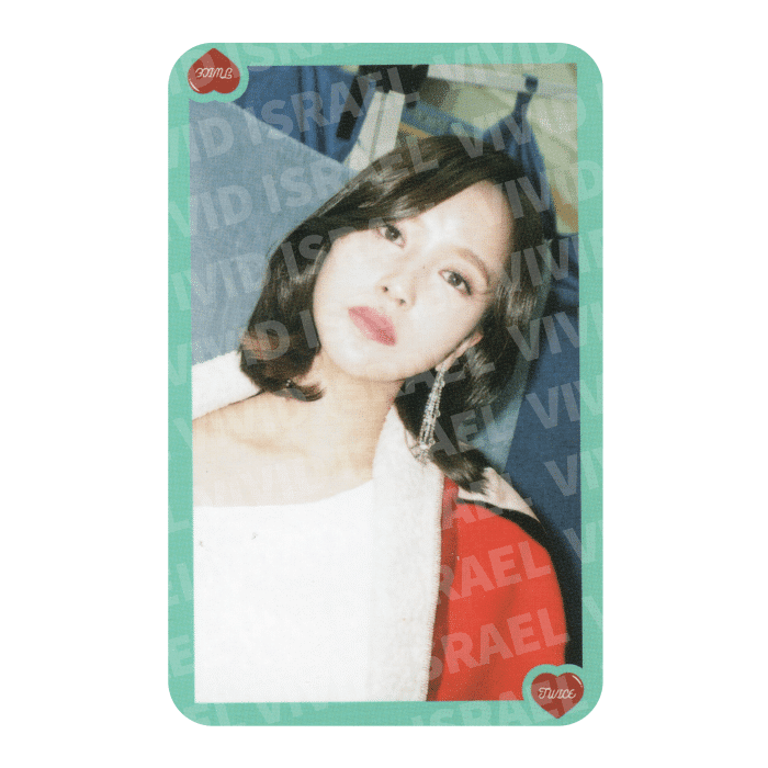 TWICE MINA – What is Love? Photocard