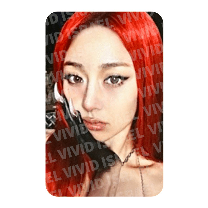 LE SSERAFIM YUNJIN – PUREFLOW Weverse version Photocard