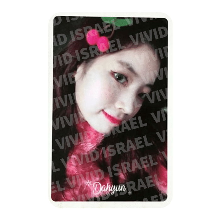 TWICE DAHYUN – Merry & Happy PRE-ORDER Photocard
