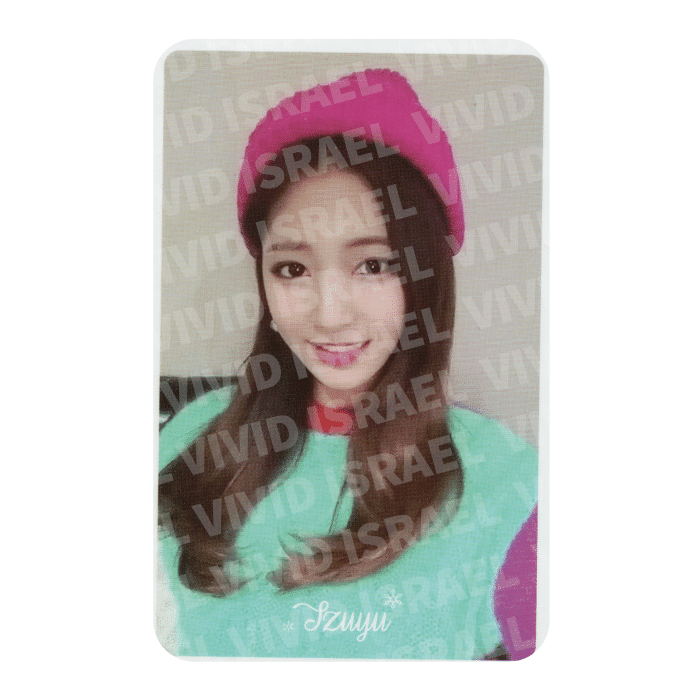 TWICE TZUYU – Merry & Happy PRE-ORDER Photocard