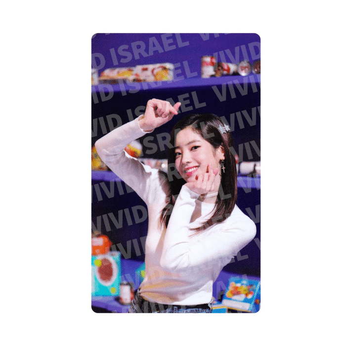 TWICE DAHYUN – Merry & Happy Photocard