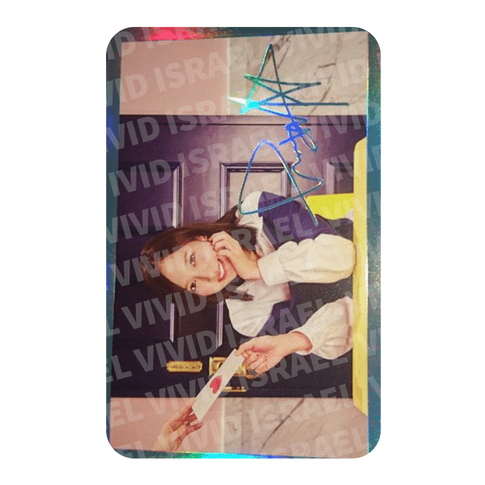 TWICE MINA – Signal Photocard