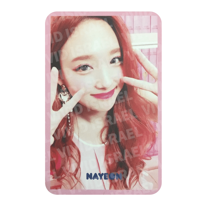 TWICE NAYEON – Signal Photocard
