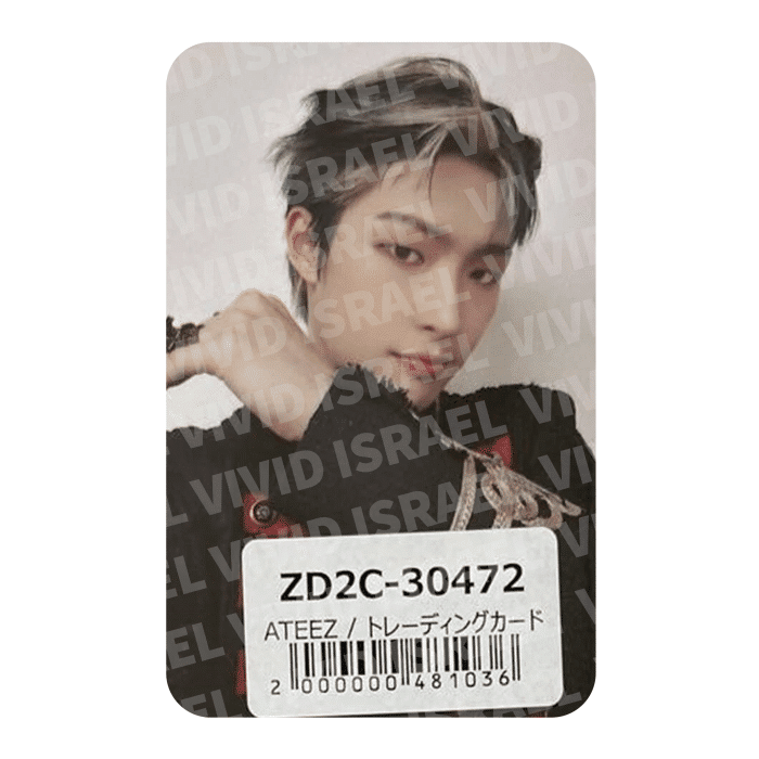 ATEEZ MINGI – THE WORLD EP.FIN : WILL UMS Pre-order Benefit Photocard