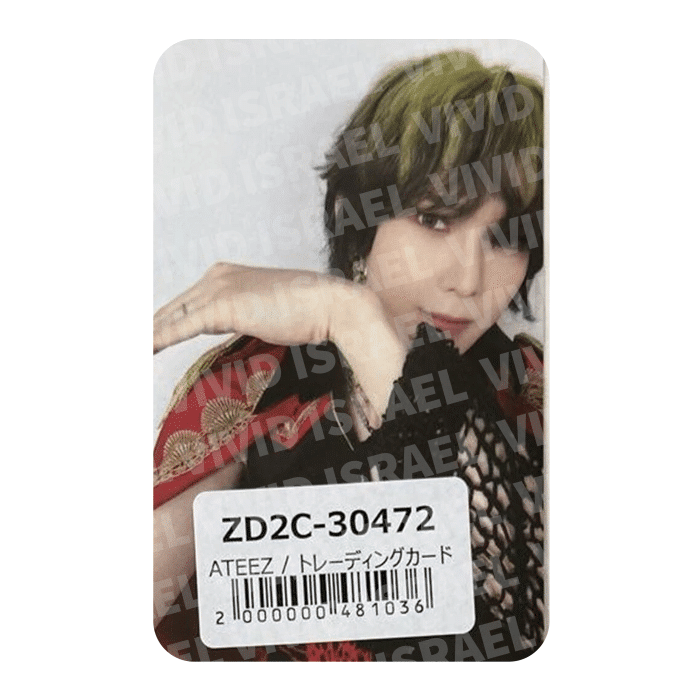ATEEZ YEOSANG – THE WORLD EP.FIN : WILL UMS Pre-order Benefit Photocard