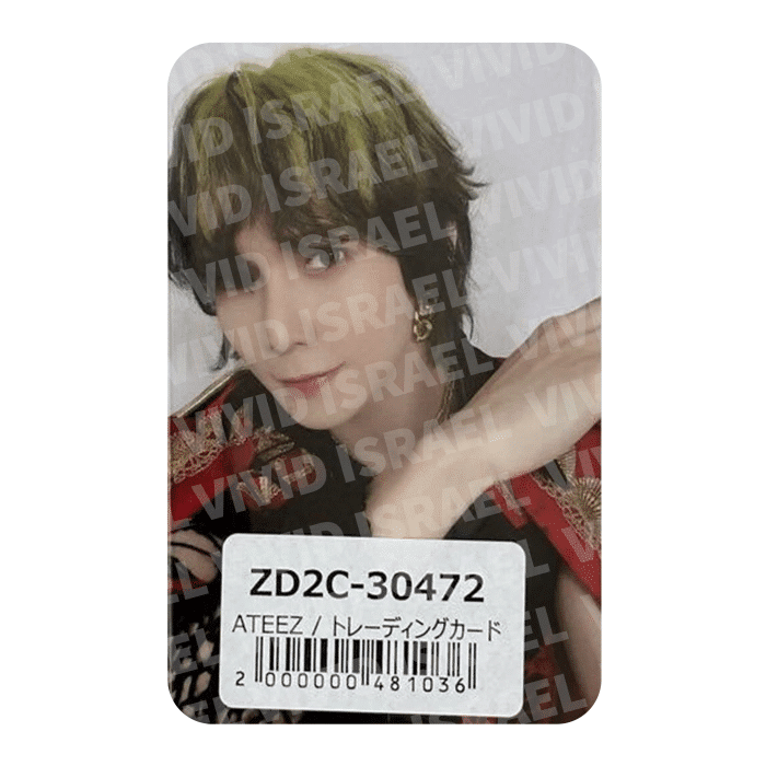 ATEEZ YEOSANG – THE WORLD EP.FIN : WILL UMS Pre-order Benefit Photocard