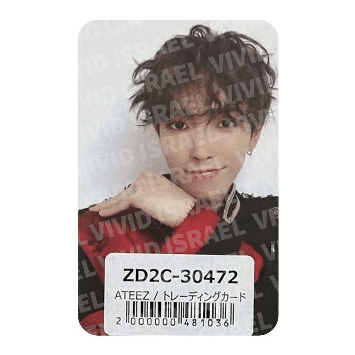 ATEEZ HONGJOONG – THE WORLD EP.FIN : WILL UMS Pre-order Benefit Photocard