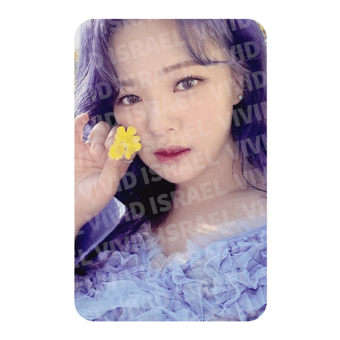 TWICE JEONGYEON – Between 1&2 Photocard