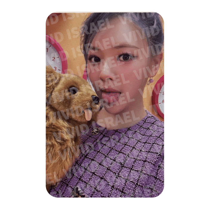 TWICE JEONGYEON – Between 1&2 Photocard