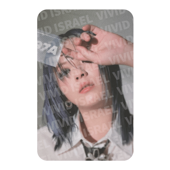 TWICE JEONGYEON – Between 1&2 Photocard
