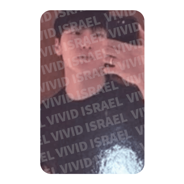 ATEEZ SAN – GOLDEN HOUR Part.4 Photocard