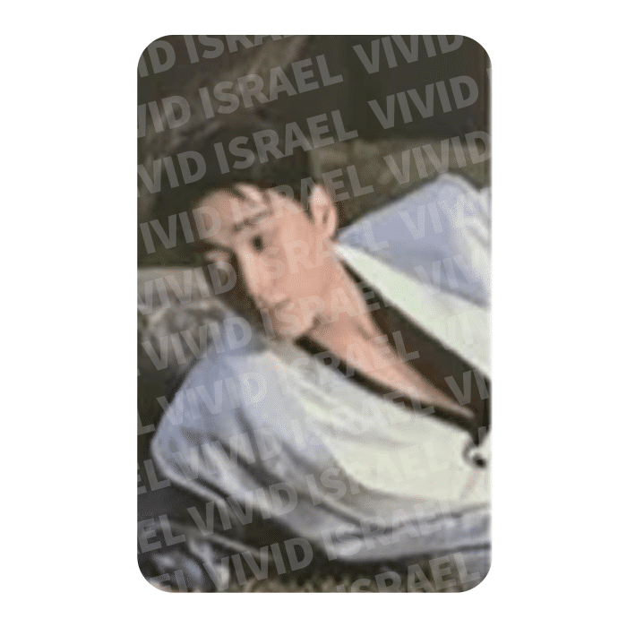 ATEEZ SAN – GOLDEN HOUR Part.4 Photocard