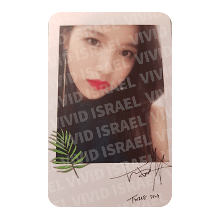 TWICE MINA – Twicetagram Photocard