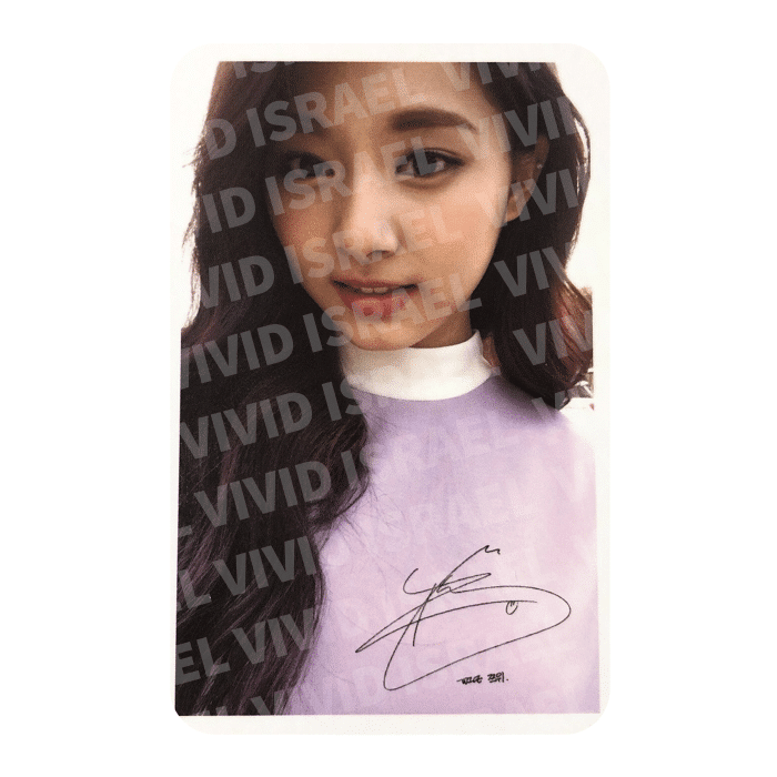 TWICE TZUYU – TWICEcoaster Lane 1 PRE-ORDER Photocard
